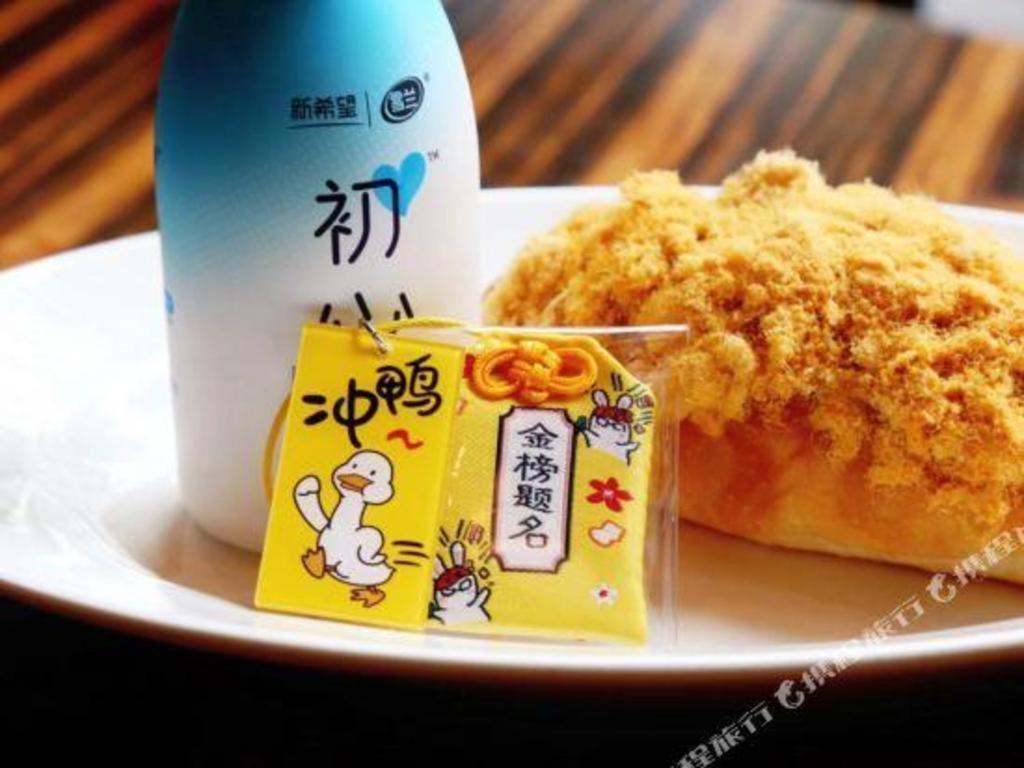 ニュー ワールド グイヤン ホテル 貴陽市 エクステリア 写真